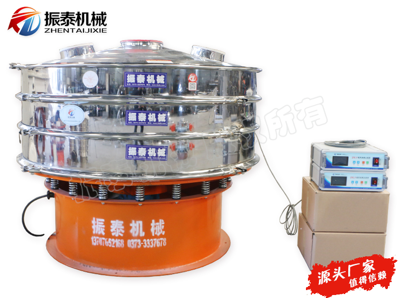 国产精品麻豆成人免费视频