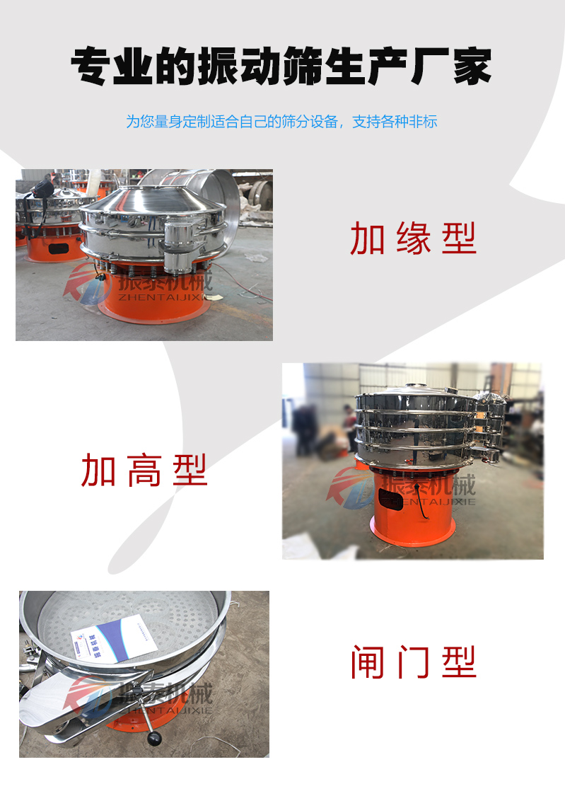 国产麻豆精品一区二区三区机型