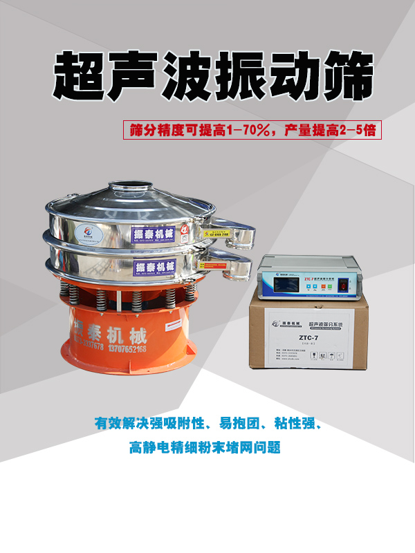 国产精品麻豆成人免费视频