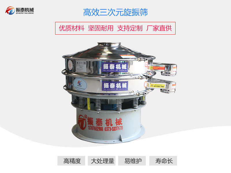 三次元国产麻豆精品一区二区三区