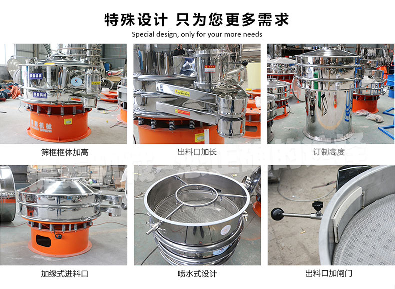 国产麻豆精品一区二区三区特殊设计