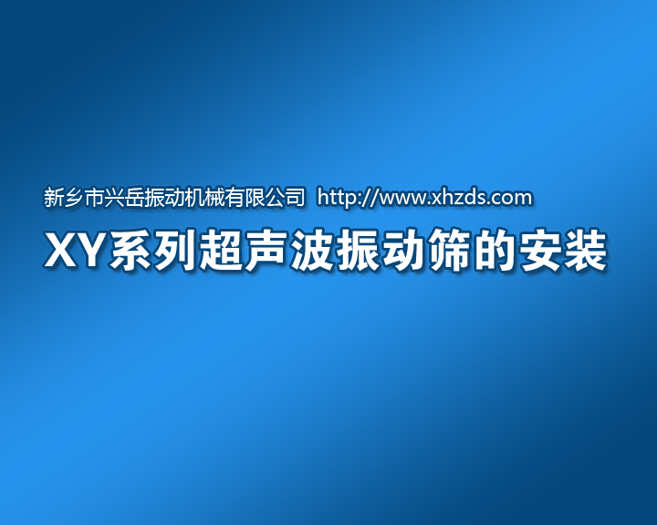 国产精品麻豆成人免费视频的安装