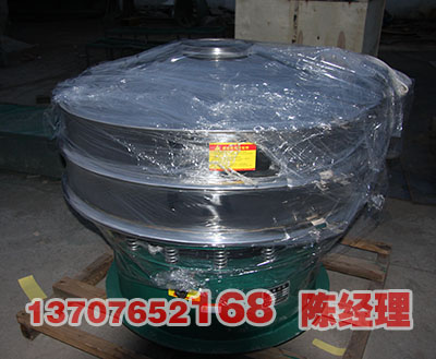 XZS-国产麻豆精品一区二区三区发货现场