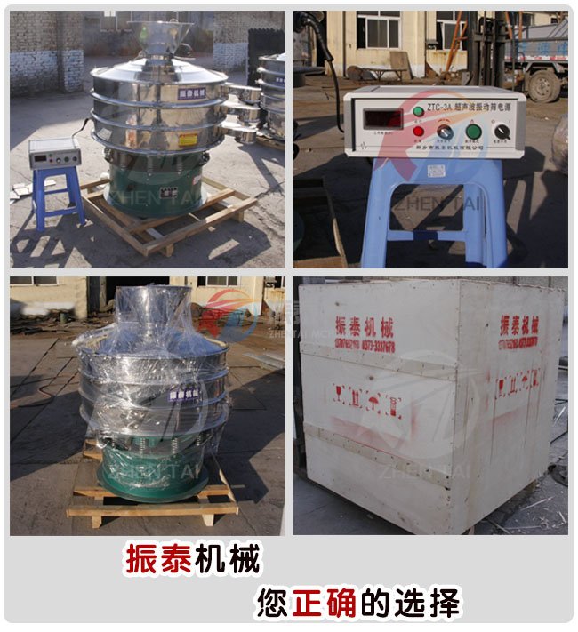 国产精品麻豆成人免费视频