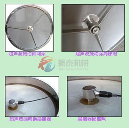 国产精品麻豆成人免费视频网架