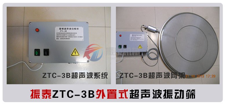 外置式国产精品麻豆成人免费视频