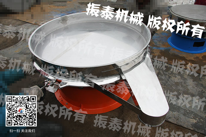 防腐蚀塑料震动筛
                