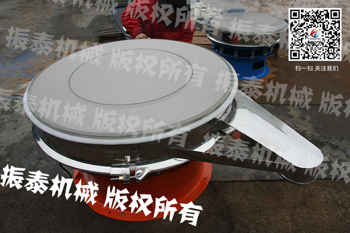 防腐蚀塑料震动筛
                