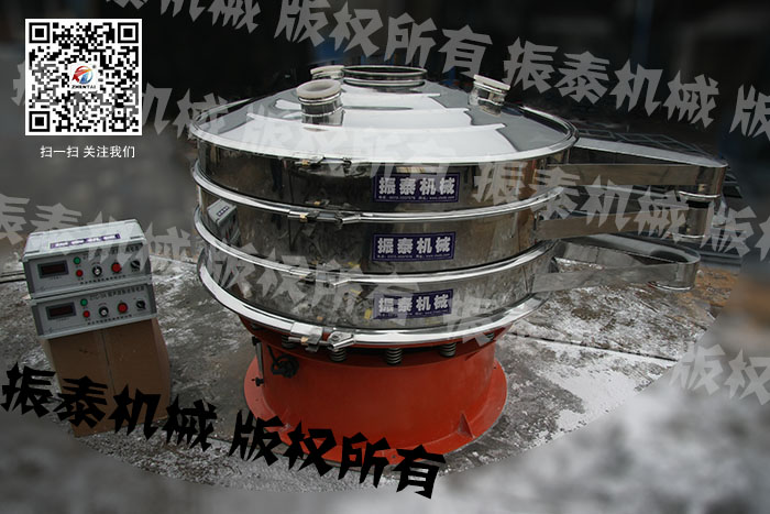 防腐蚀塑料震动筛
                