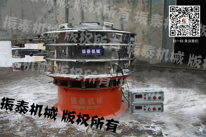 防腐蚀塑料震动筛
                
