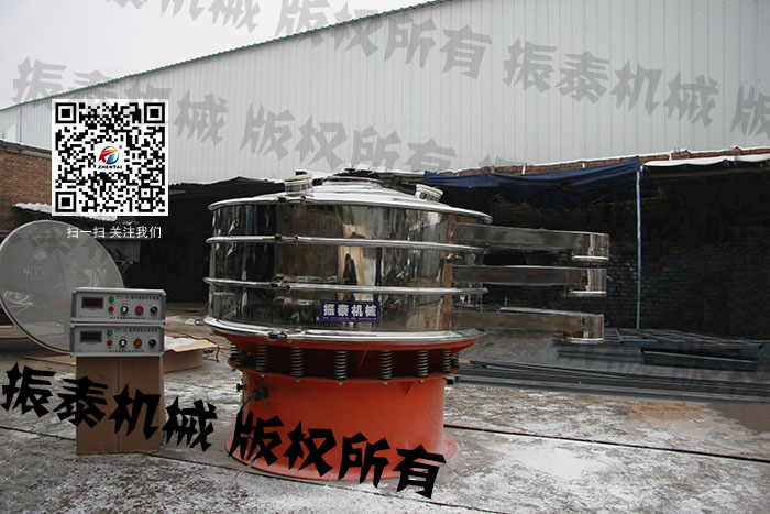 防腐蚀塑料震动筛
                