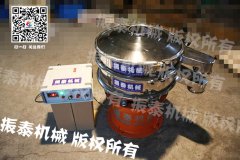 ZTC-600型国产精品麻豆成人免费视频