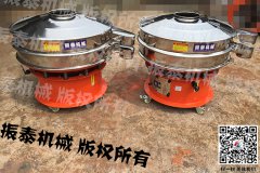 ZT-800-1S国产麻豆精品一区二区三区