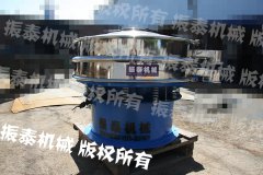 ZT-1000型三次元国产麻豆精品一区二区三区