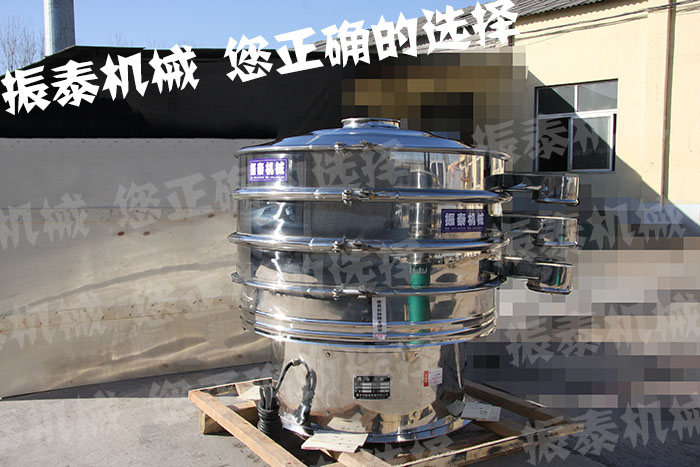 全不锈钢国产麻豆精品一区二区三区