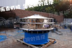 双下料口国产麻豆精品一区二区三区