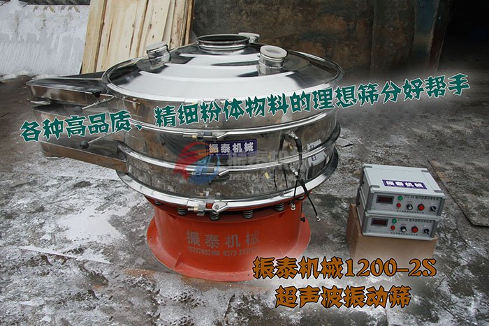 国产精品麻豆成人免费视频