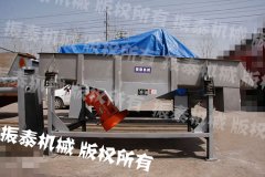 DZSF-1025-2S国精产品999麻豆亚洲