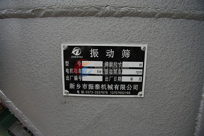 DZSF-515-2P国精产品999麻豆亚洲