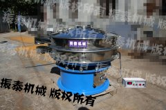 ZTC-800-1S超声波国产麻豆精品一区二区三区
