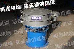 ZT-600碳钢国产麻豆精品一区二区三区