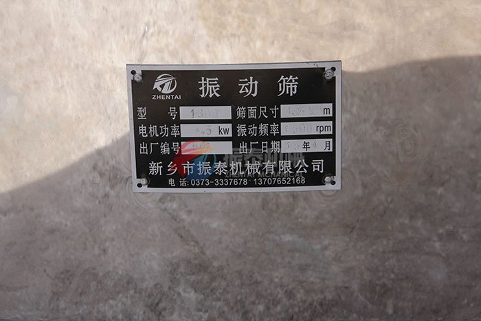 ZT-1800型三次元国产麻豆精品一区二区三区