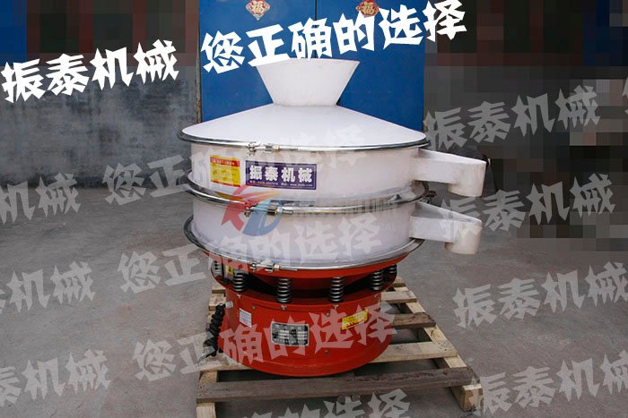 塑料振动筛