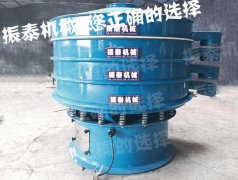 Φ1000型碳钢国产麻豆精品一区二区三区