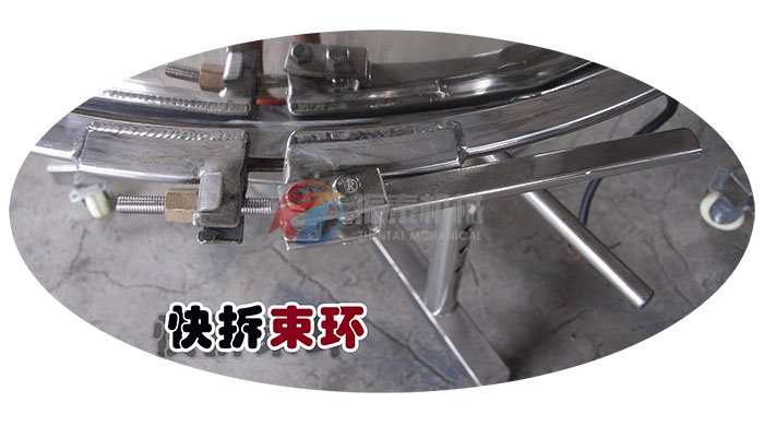 麻豆一区区三区四区产品麻豆机械振动筛