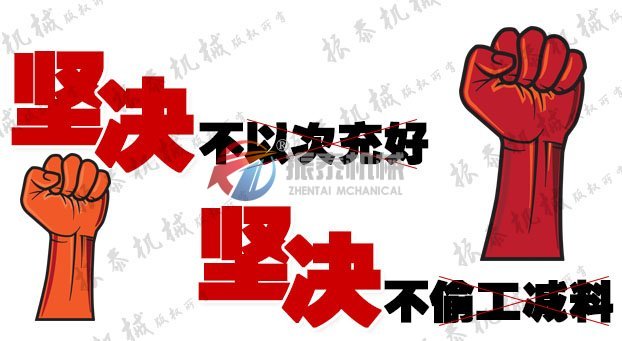 国产精品麻豆成人免费视频