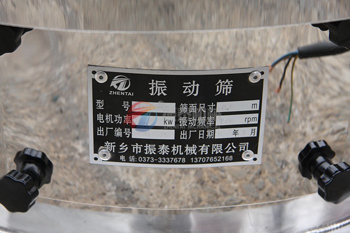 选择麻豆一区区三区四区产品麻豆机械的理由