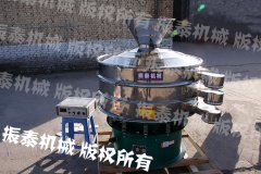 料斗式超声波国产麻豆精品一区二区三区