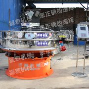 ZTC-1000-1S钼粉国产精品麻豆成人免费视频