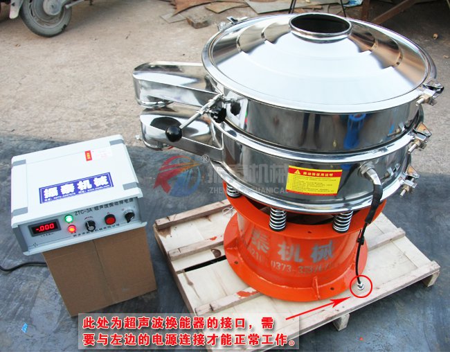 国产精品麻豆成人免费视频换能器连接示意图