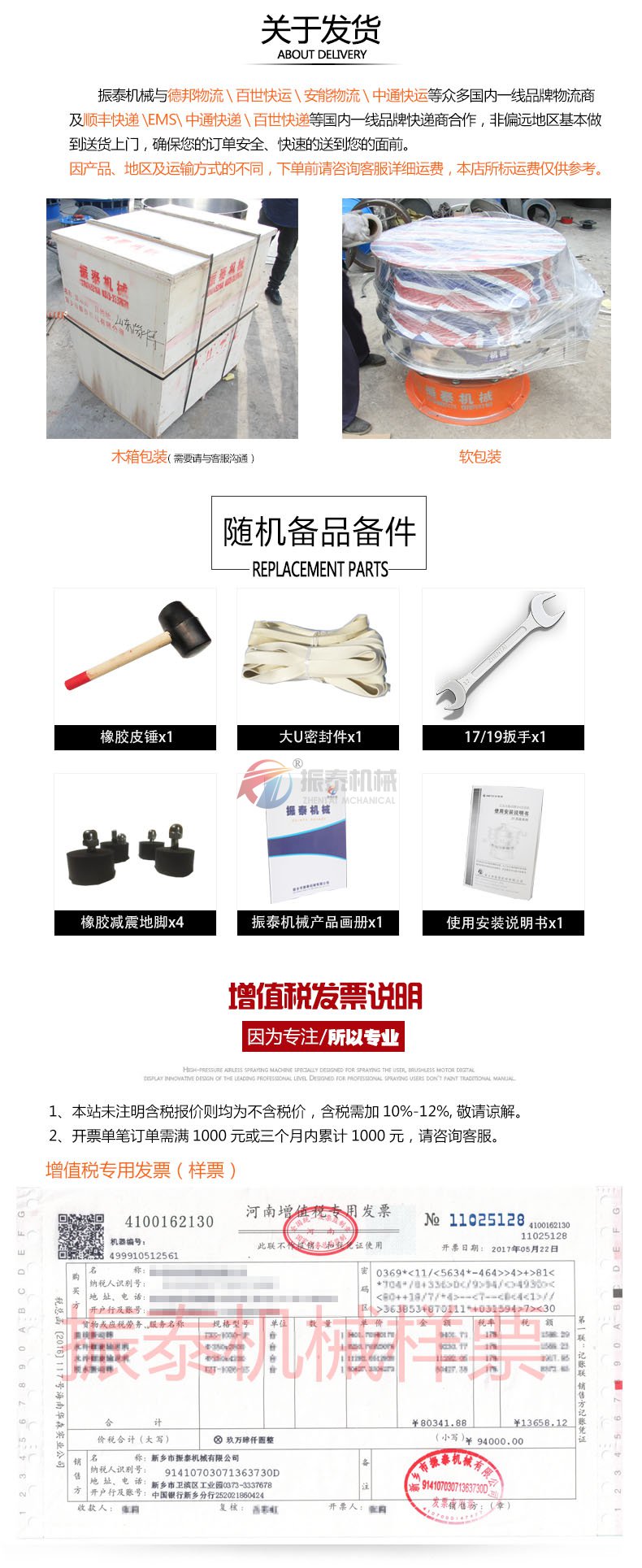 三次元国产麻豆精品一区二区三区
