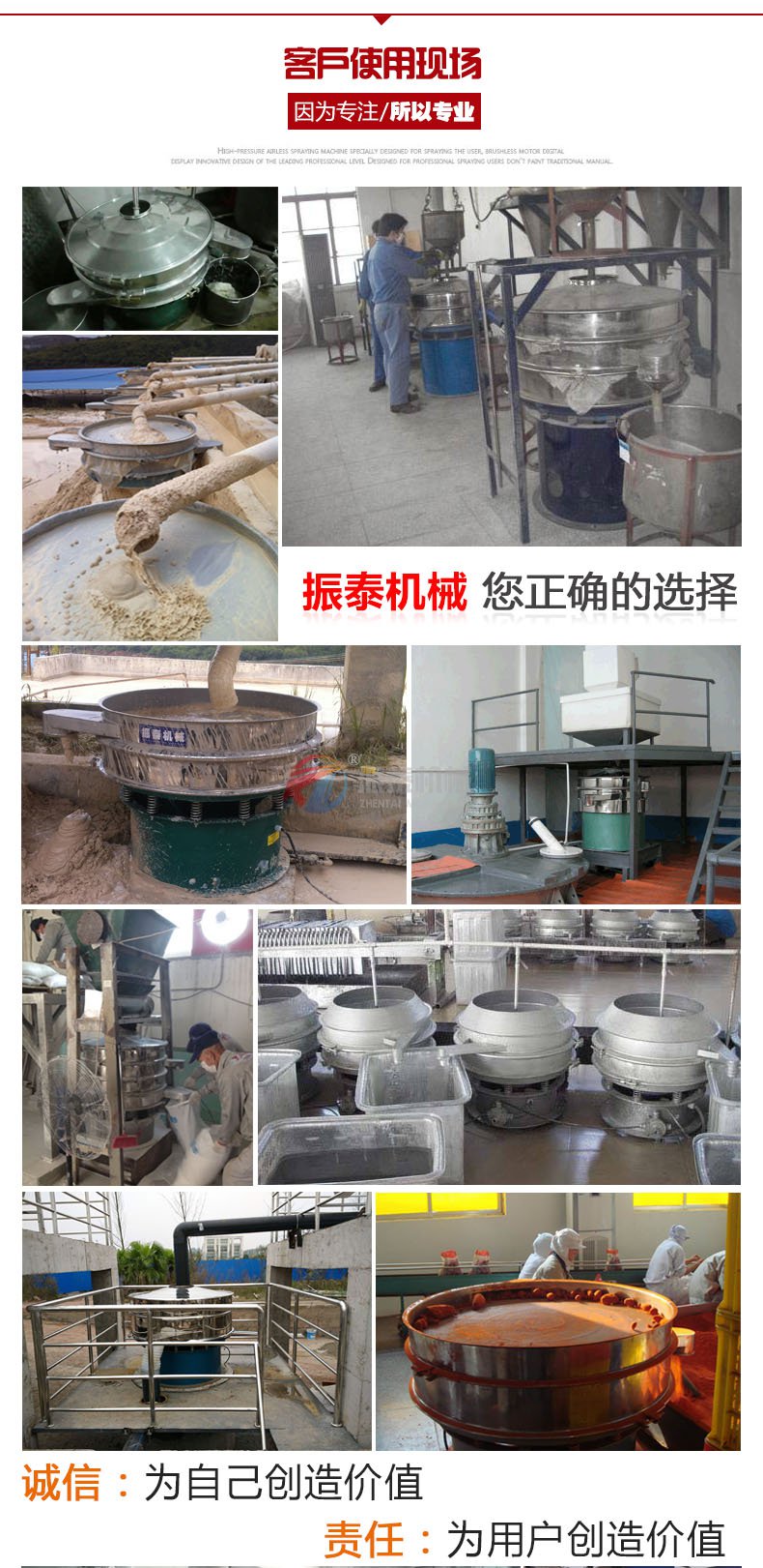 三次元国产麻豆精品一区二区三区