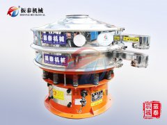圆形硫磺粉国产麻豆精品一区二区三区