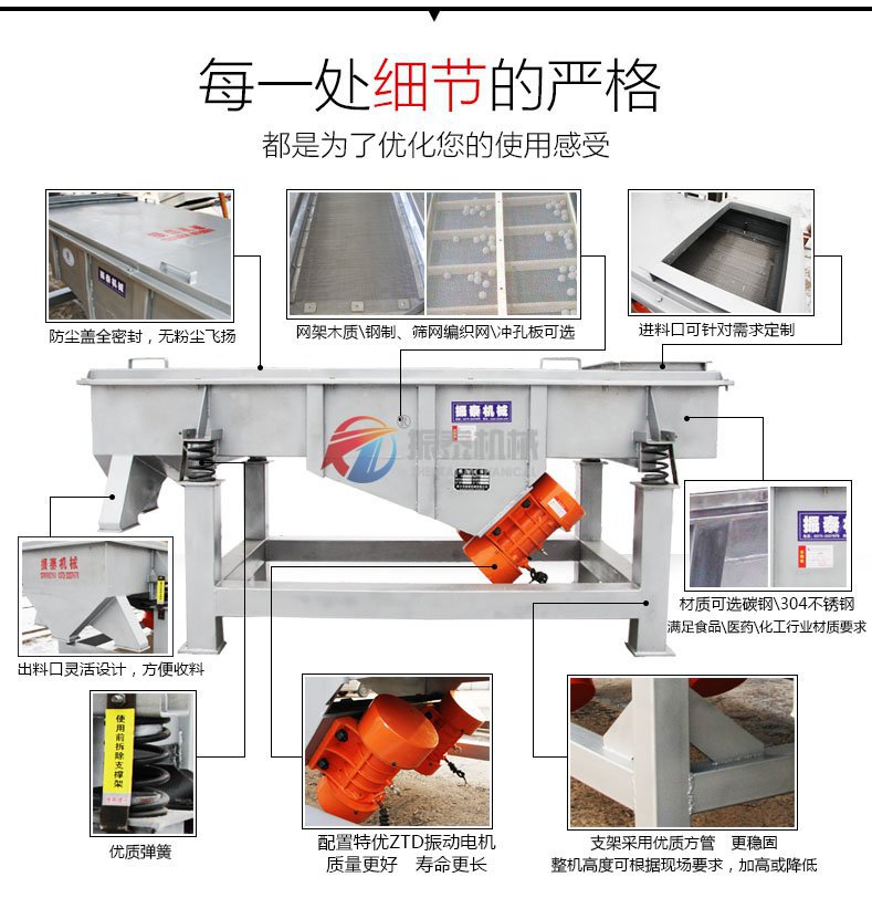 国精产品999麻豆亚洲细节图